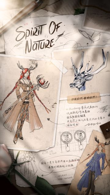 小妲己爆料|王者荣耀 x Burberry跨界联动，瑶新皮肤手稿来袭