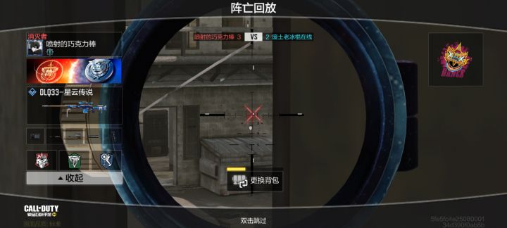 锁子哥是真的强,演都不演了截图