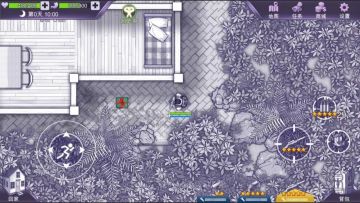 【更新预告】《阿瑞斯病毒》开始寻找圣诞袜!