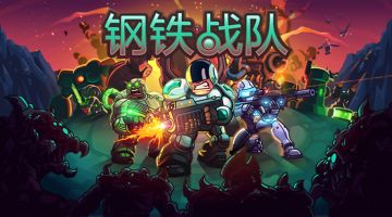 【更新公告】5月15日游戏更新通知