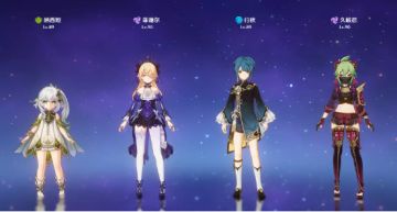 草神带领“天蓬元帅”杀出重围？纳西妲实战全方位攻略让你轻松征服草体系！