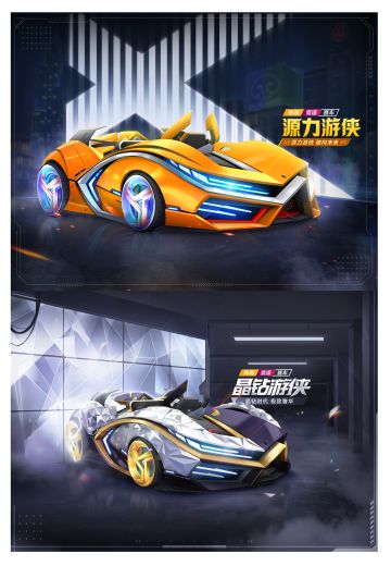 超燃源动力！2022周年庆典&源力纪元福利集结~