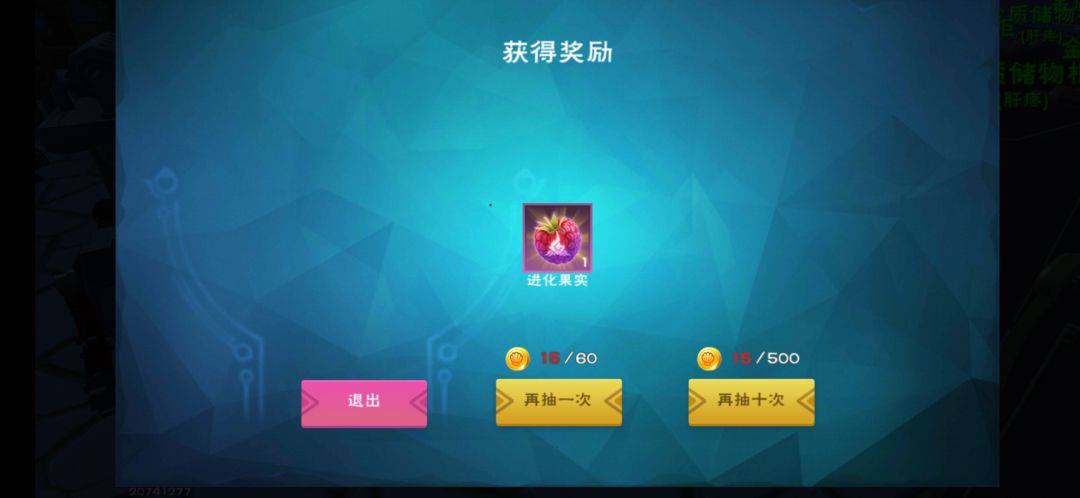 video-1443689