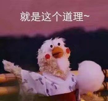 世界树恶心死我了!!!!(吐槽+反馈)截图