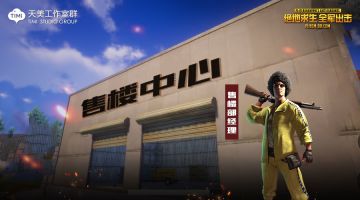 炒房？这辈子都不可能炒房的！