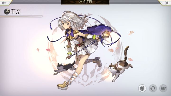 踏平荒废寺！截图