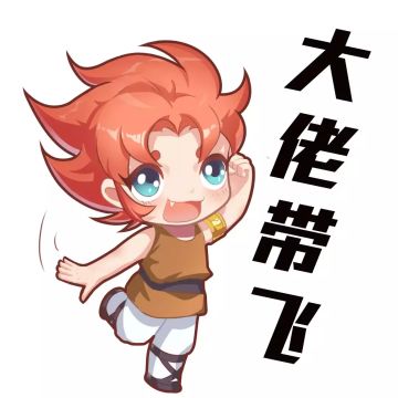 海斗士强势降临，黄金直播周嗨不停！