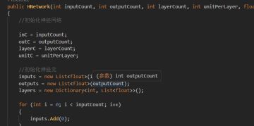 猜猜我做了什....