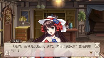 ❤520论坛福利活动2❤寻找姬魔日常中幽默诙谐的剧情