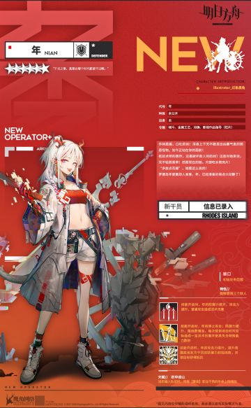 干戈之事，真是在哪个时代都避不过啊。