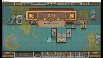 【实操指导】从零开始通关系列07-庶国战役困难攻速流圣锤勇士