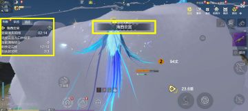 【海西云宫玩法攻略】探索迷宫还有奖励可得？遇到这种云快快一探究竟！