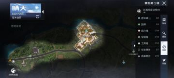 《黎明觉醒：生机》探索入门，奖励拿到手软