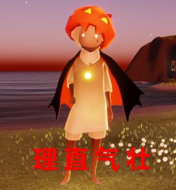 万圣节降临，准备好trick or treat了吗~