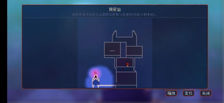 完结，撒花截图