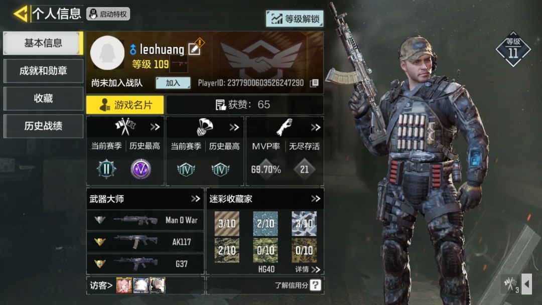 【该来的还是要来的】中高考回坑/CODM联动入坑指北截图