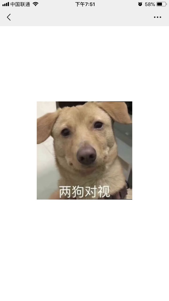 这…这跟隔壁友商的艾希很像截图
