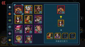 【论坛活动】克隆战争之全民猜卡王 答案公布