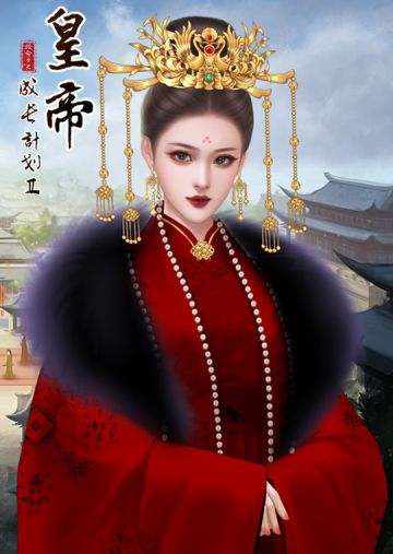 【6月11日更新】新挑战“明汉之战”上线，通关彩蛋开启！