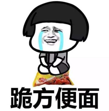 【更新日志】：版本更新通知