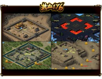 《热血1.76》老玩家故事：我怀念的