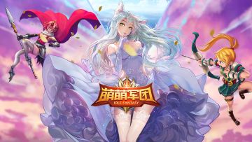 【获奖公布】阵营应援贴获奖公布！