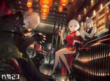 【已开奖】【新年活动】3，2，1……新年快乐，许个愿吧！