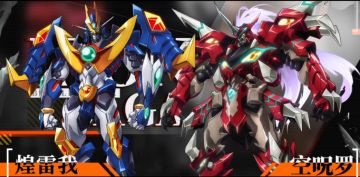 大张正己老师设计的新机体即将实装