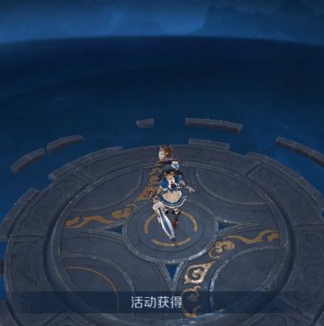 【公告】《曙光英雄》远航服6月24日更新公告