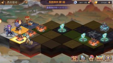 抢先爆料！《西游伏魔记》新内容新玩法抢先看