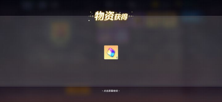 我就知道截图