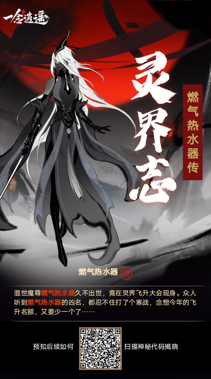 互助啦截图
