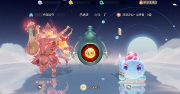 上篇丨干货满满，点击查看泡泡灵仙全解析！