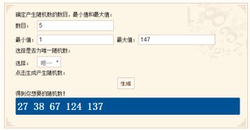 （已开奖）【忍村小酒馆】高考结束的那天，你在做什么！
