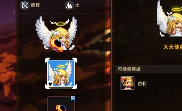 好看截图