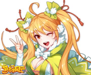 傲娇大小姐 《萌将风云》孙尚香全新立绘萌杀四方