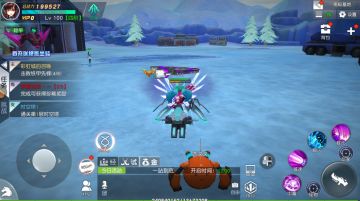 《荣耀先锋》优化之天气