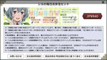 本次更新的一些细节汇总