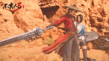 【一分钟看不良人5 | 第6集 雪儿遇故人 天子显真容】