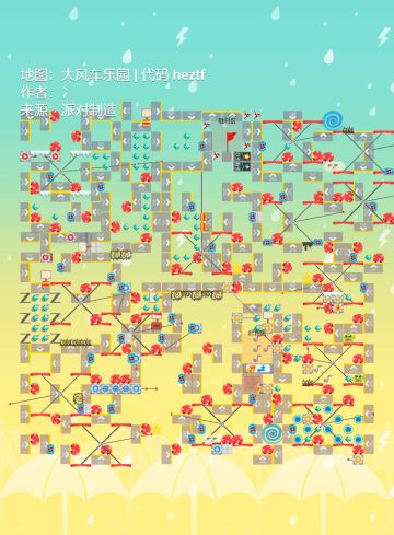 每周地图精选推荐第20期