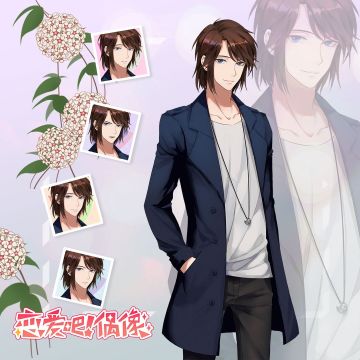 《恋爱吧！偶像》角色介绍-张轩