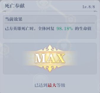 无沉默头打36-10、36-20的方法