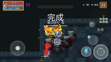 [干货][重点向]DZT小小指挥官实测高达90%胜率打法一一死亡狂战 详细打法教学 萌新必看大佬必备 只有快乐没有痛苦