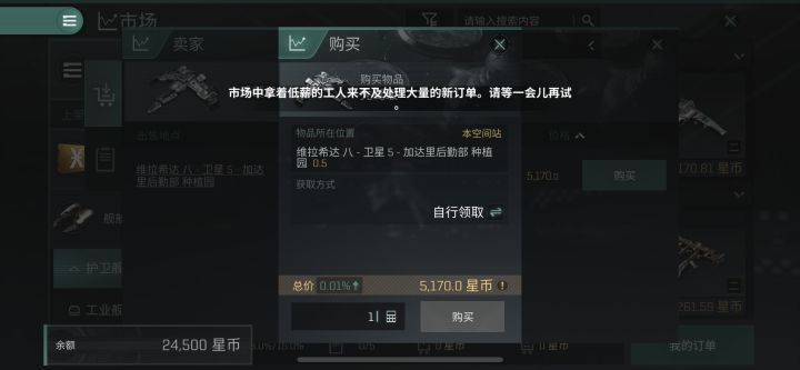 网易这波实力劝退,属实牛批截图