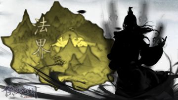 【攻略】种族介绍-这个故事要从很久以前说起（下）