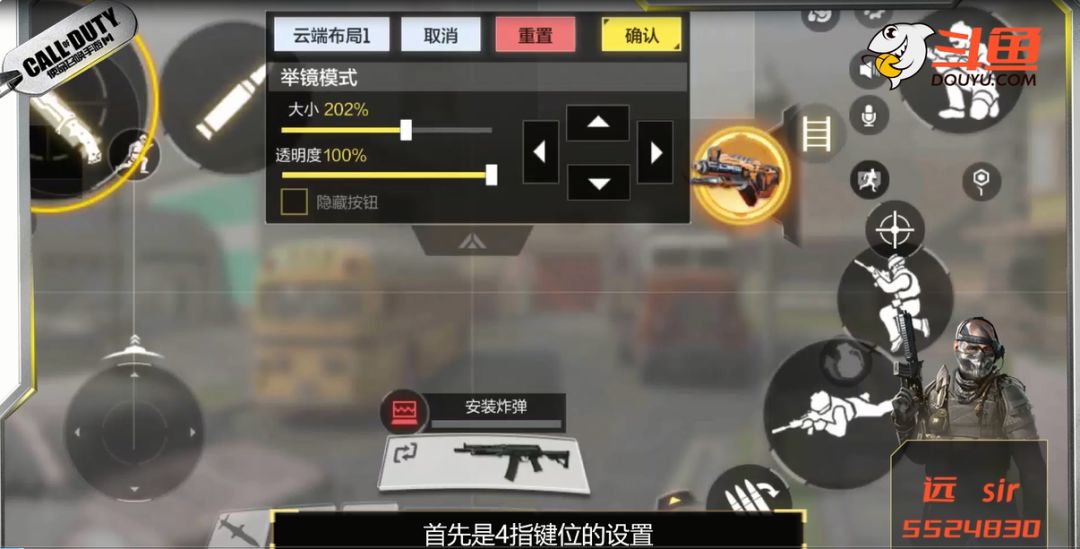 video-1764500