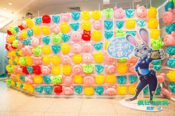 【资讯】《疯狂动物城：筑梦日记》梦幻下午茶直播回顾