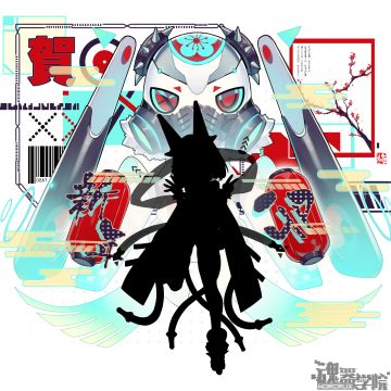 有奖活动|【新春服饰图透】夜光何德，死则又育？厥利维何，而顾菟在腹？