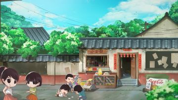 新项目《丹霞镇物语》QQ群 222747836