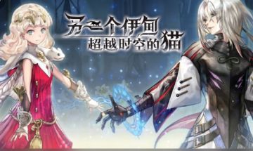 as7616装备搭配推荐